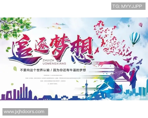 藏族篮球小明星的成长之路与梦想追逐的精彩故事